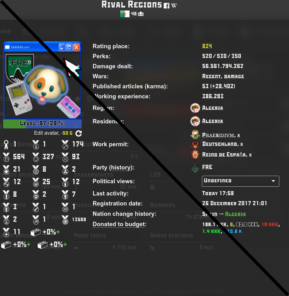 Screenshot before and after 1